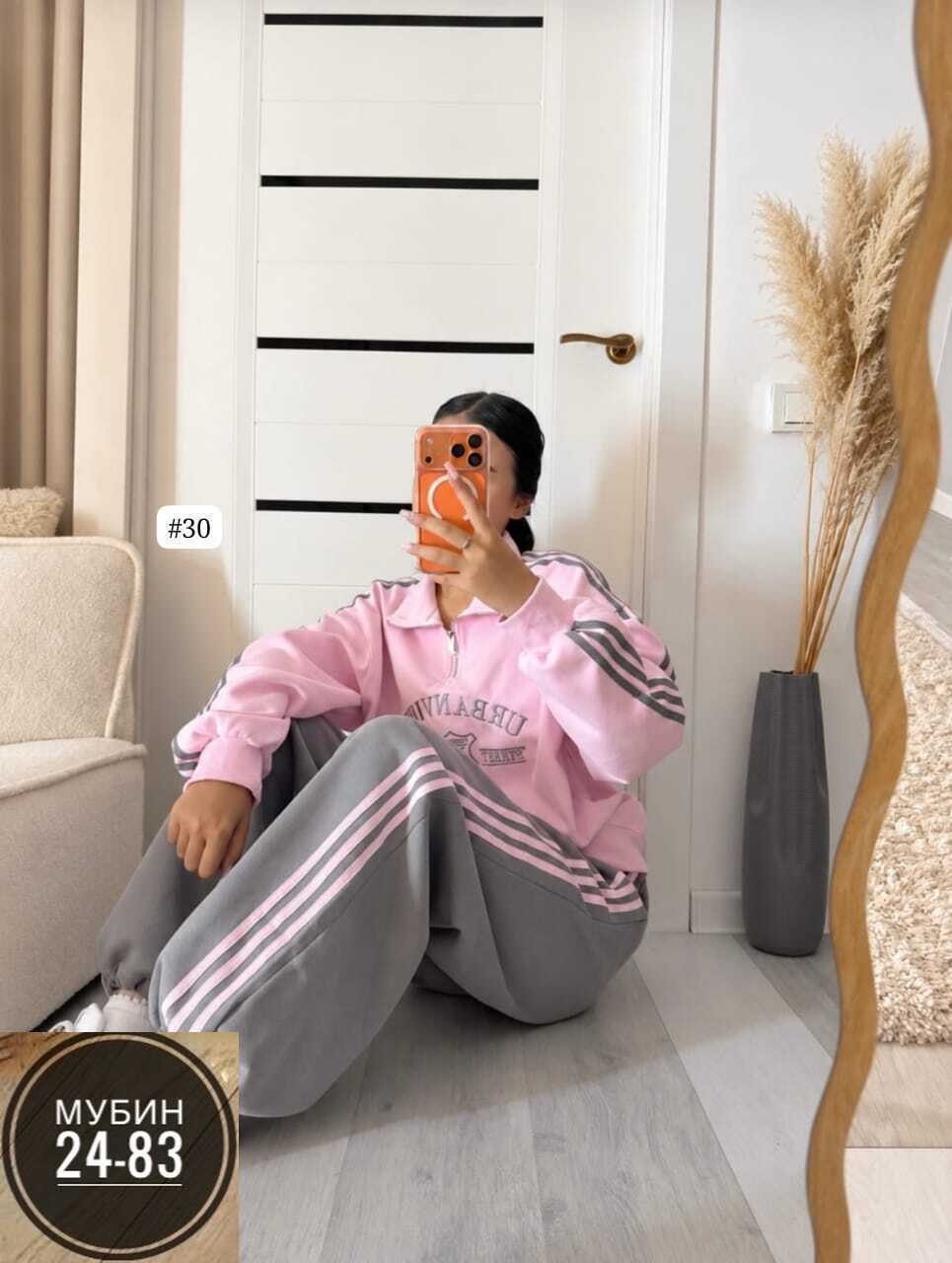 костюм спортивный женский,женский спортивный костюм adidas,спортивный костюм adidas,костюм спортивный женские спортивные костюмы,спортивный костюм