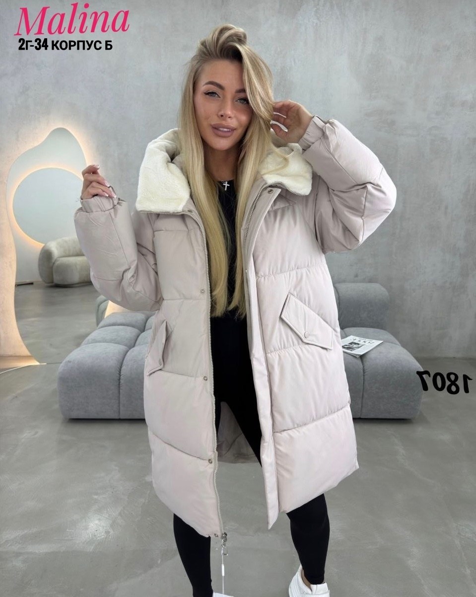 куртка зимняя длинная утепленная с капюшоном lucky fashion,куртка зимняя длинная с капюшоном thh shop,куртка зимняя удлиненная с капюшоном hanan fashion 258962757,куртка зимняя удлиненная с капюшоном