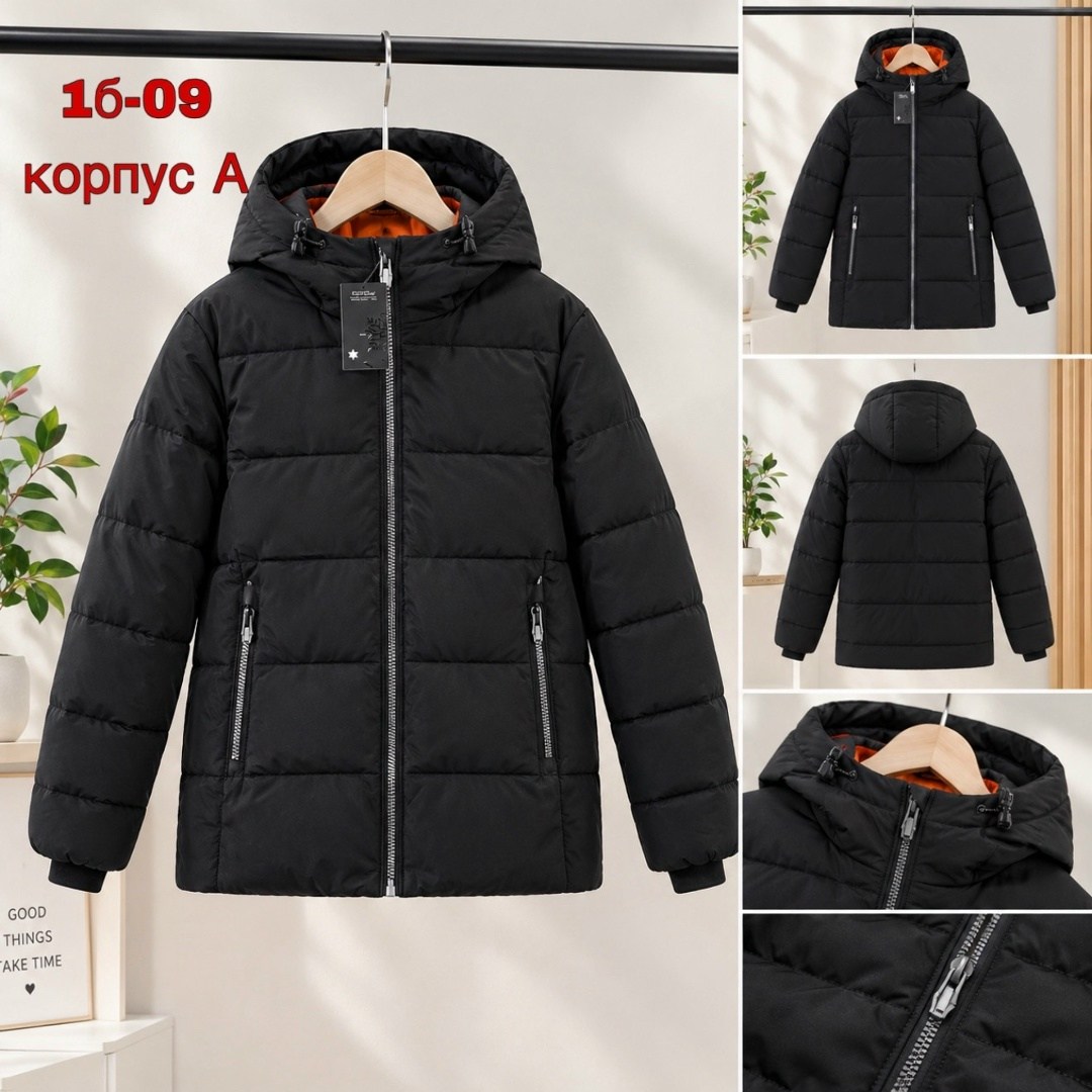 куртка для мальчика,зимняя куртка для мальчика,куртка для мальчика утепленная,пуховик для мальчика,зимние куртки
