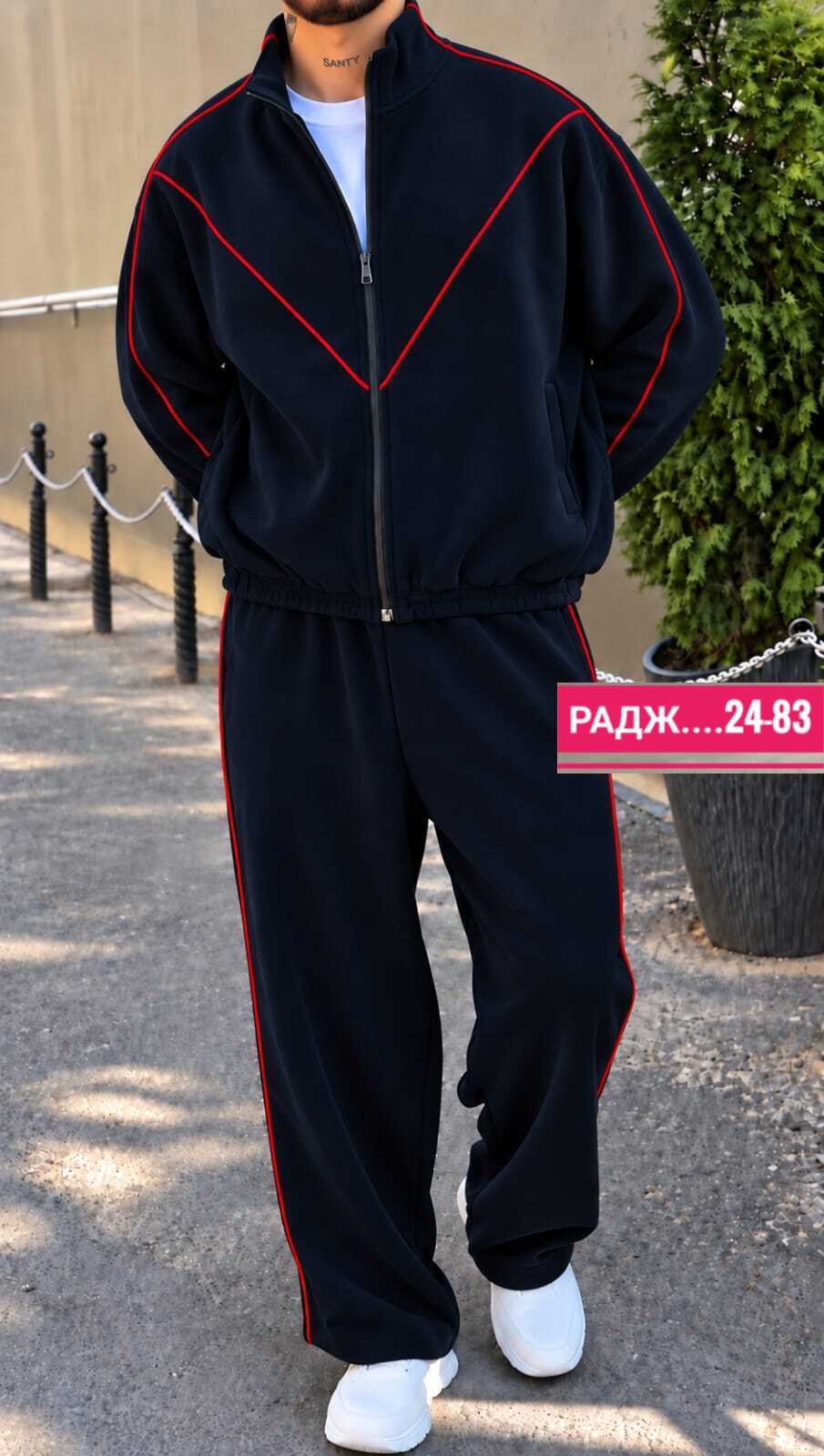 спортивные костюм,костюм мужской,костюм для мужчин,мужская мода,костюм с лампасами