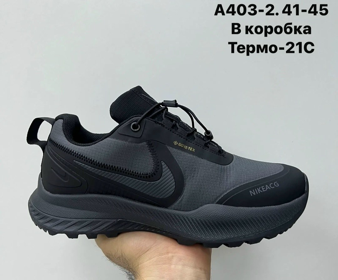мужские кроссовки,кроссовки,термо кроссовки,кроссовки мужские nike,кроссовки найк мужские
