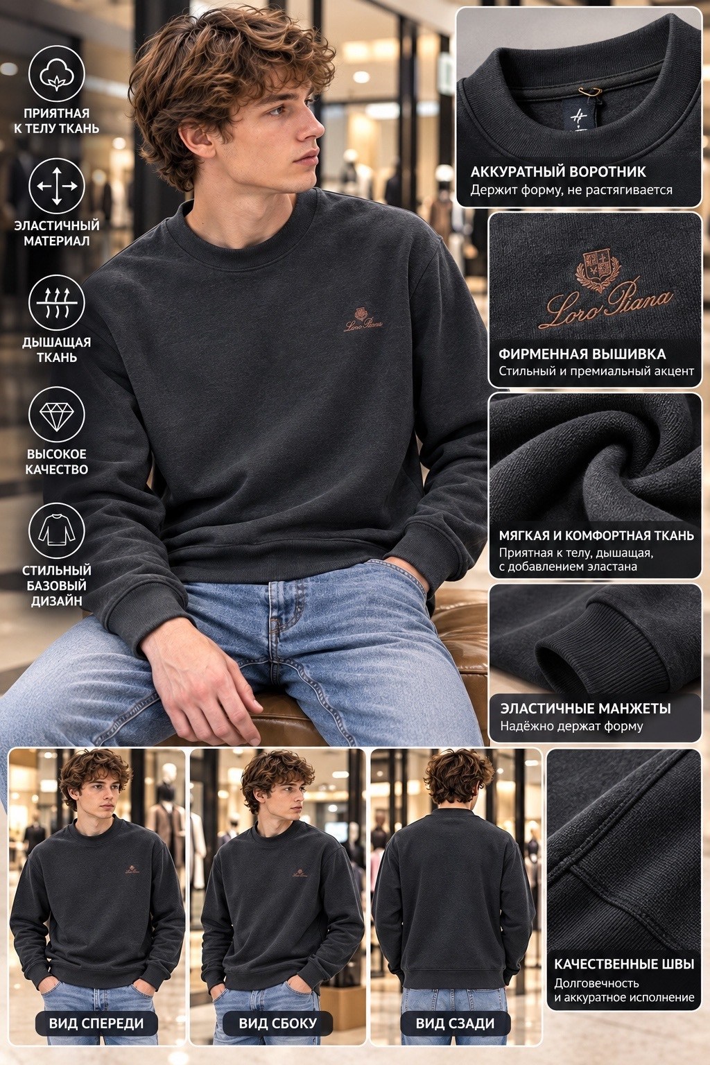 jacob sartorius sweatshirt,свитшот и толстовка,толстовка свитшот мужской,свитшот мужской повседневный,свитшот мужская