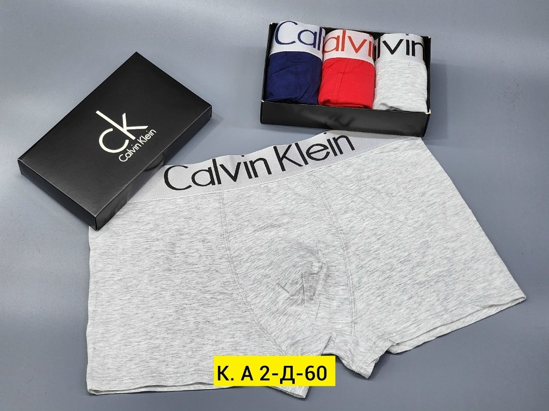 трусы мужские calvin klein,трусы мужские кельвин кляйн,мужское нижнее белье calvin klein,комплект трусов мужских,трусы мужские боксеры набор