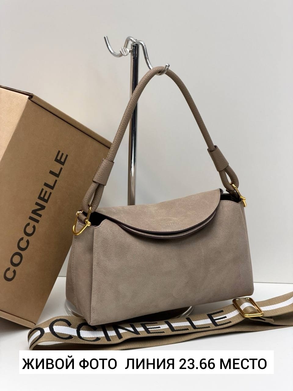 сумка coccinelle,сумка coccinelli натуральная замша 25 × 16 × 6 см,сумка женская coccinelle натуральная замша,сумка женская,сумка coccinelle замша