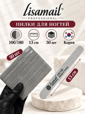 1000 мелочей
