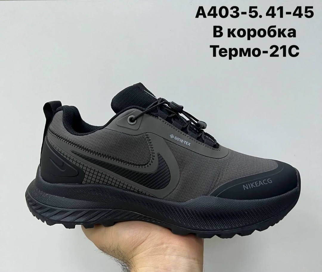 мужские кроссовки,кроссовки,термо кроссовки,кроссовки мужские nike,кроссовки найк мужские