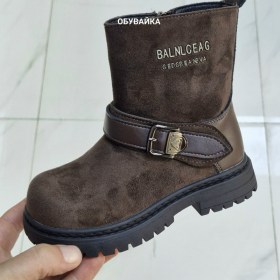 Ботинки