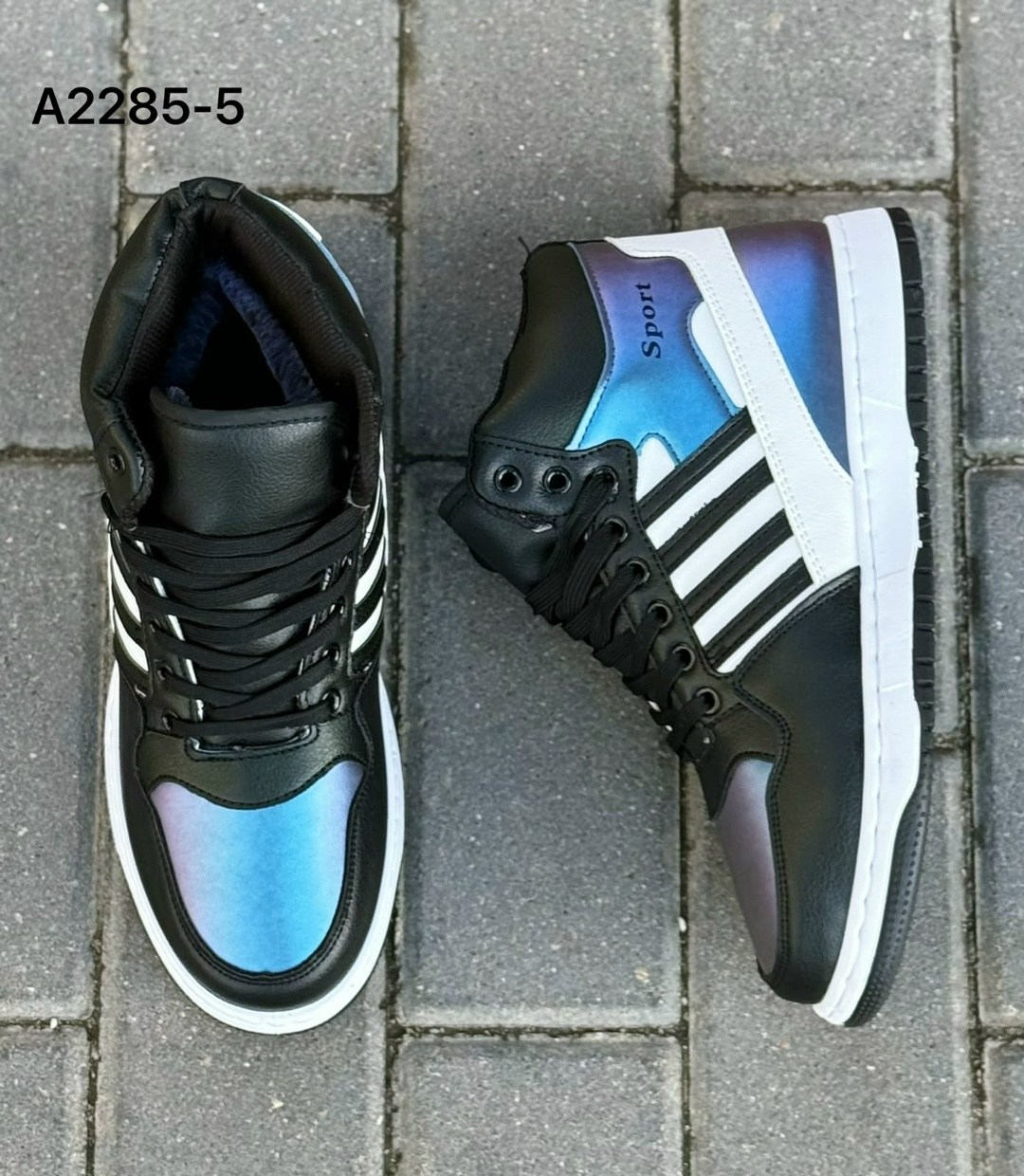 кроссовки adidas,зимние кроссовки adidas,адидас высокие кроссовки,,спортивная