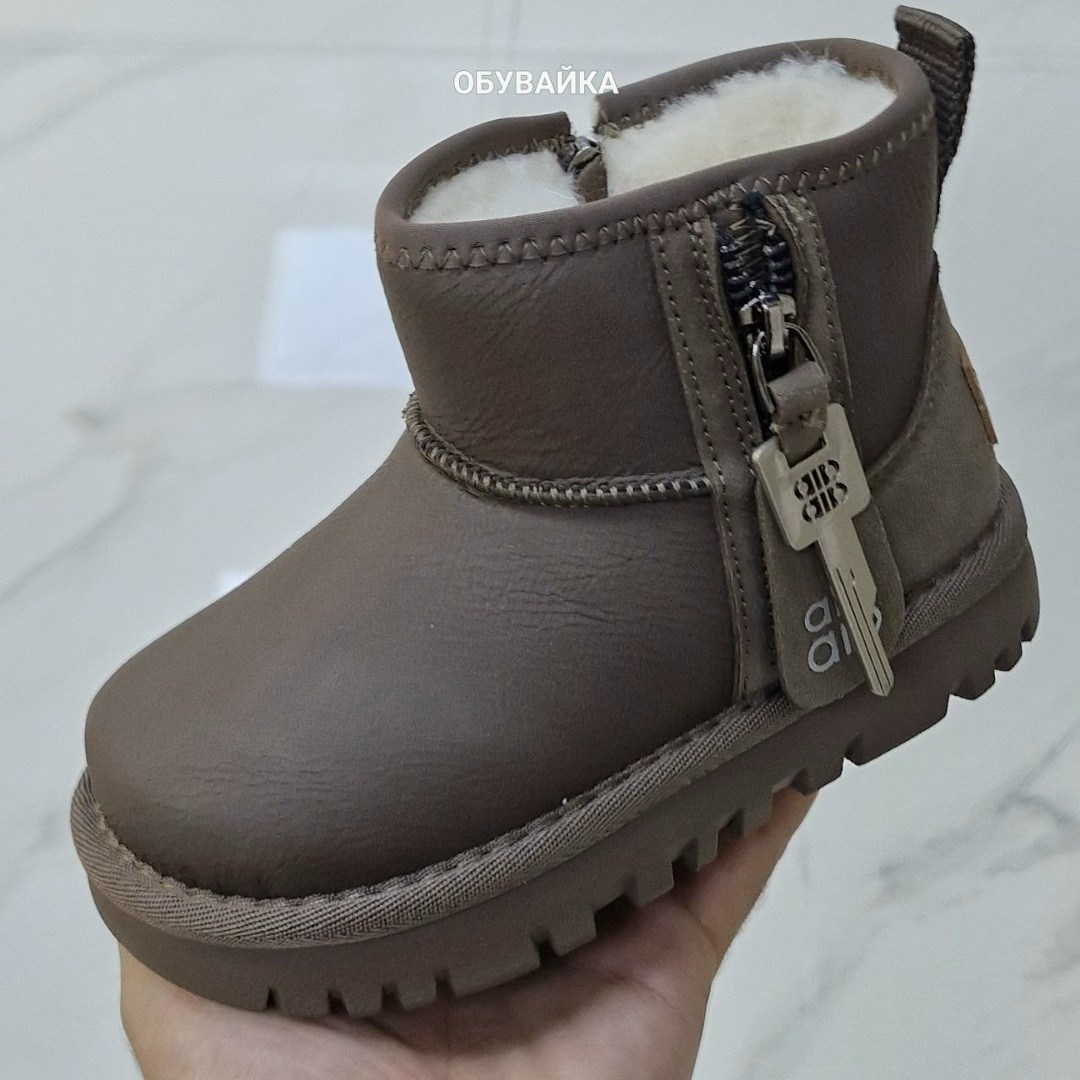 угги детские,,угги,угги для мальчика,детские зимние сапоги
