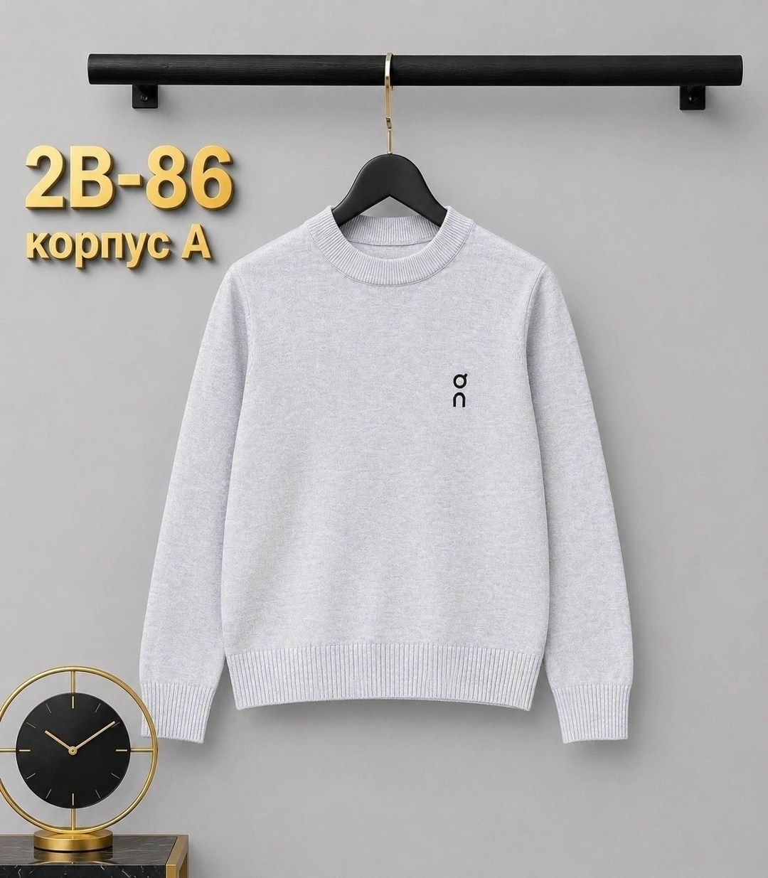 кофта свитер,свитер модный,свитер,детский свитер,детская кофта