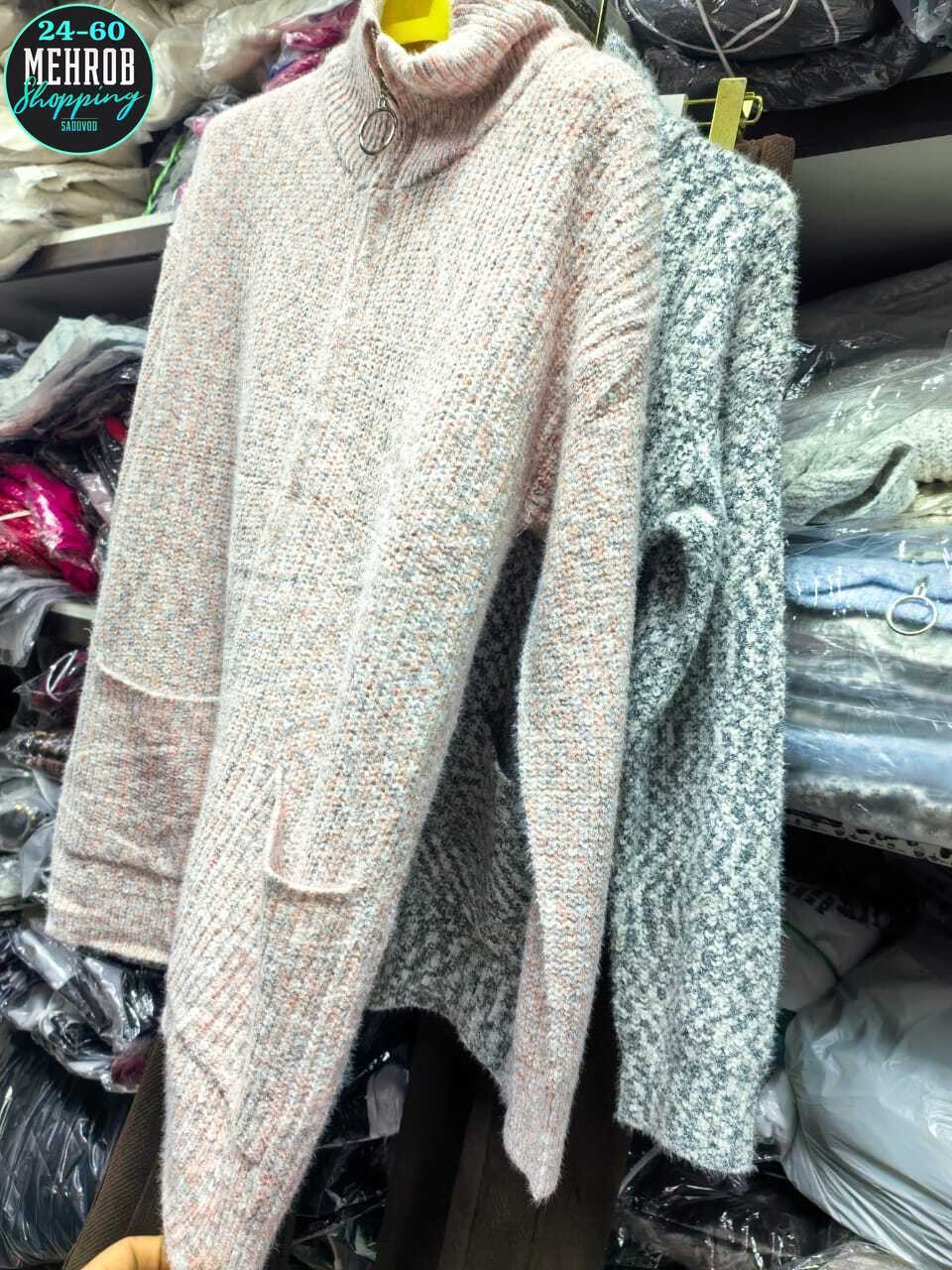 кардиган вязаный оверсайз кофта на молнии vikrix style 266500606,вязаный кардиган,кофта кардиган,женские кофты,женский вязаный кардиган