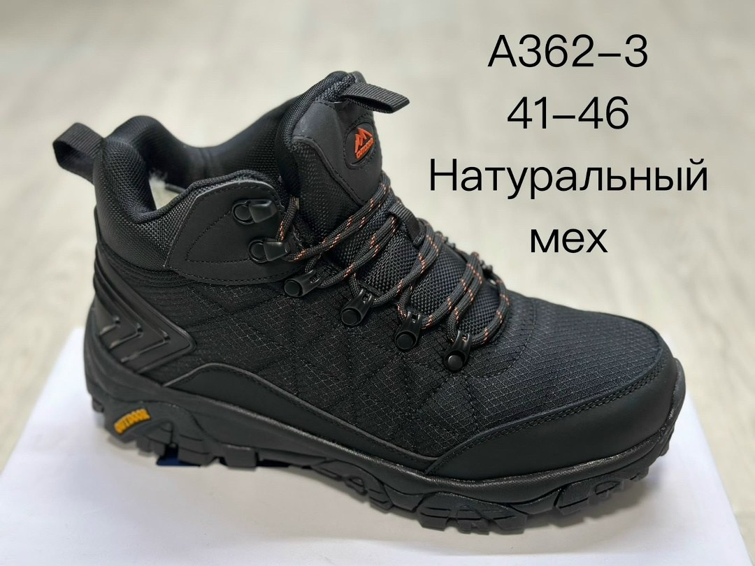 ,зимние мужские ботинки,мужские зимние кроссовки,ботинки мужские,мужская зимняя