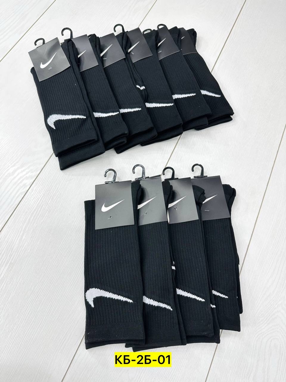 носки мужские спортивные,носки мужские 10 пар nike,мужские носки,комплект носки мужские,мужские носки nike