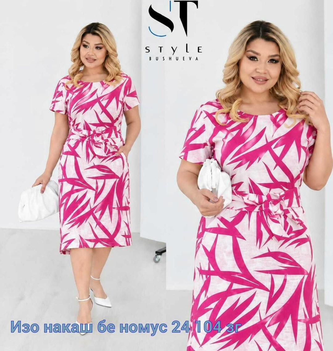 платье женская,платье большие размеры,платье,женское платье большого размера,платье женское летнее