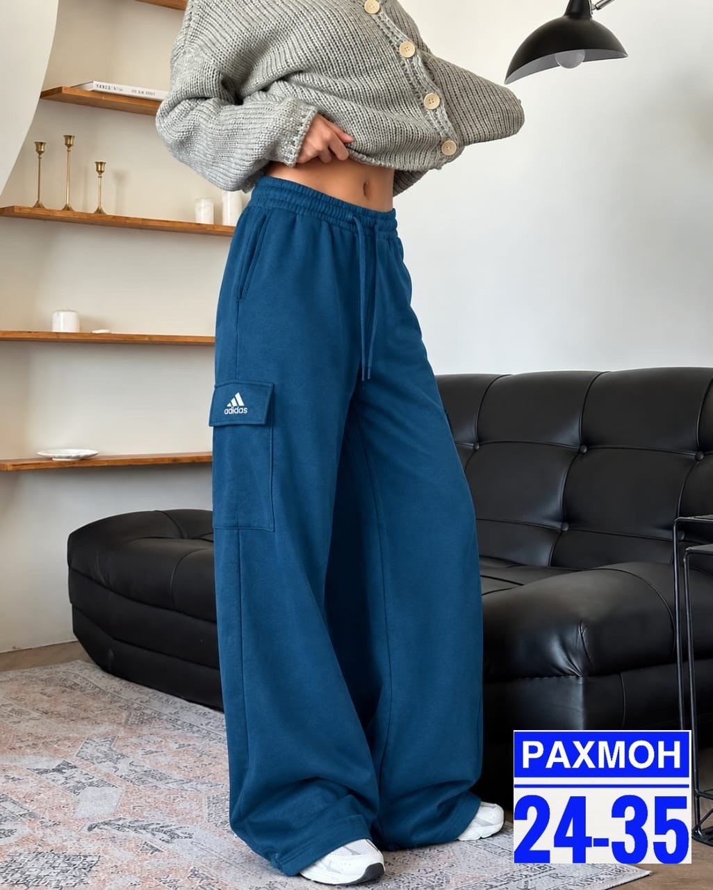 широкие спортивные штаны,спортивные брюки,широкие брюки джоггеры,спортивные широкие брюки,повседневные серые мешковатые спортивные брюки deeptown