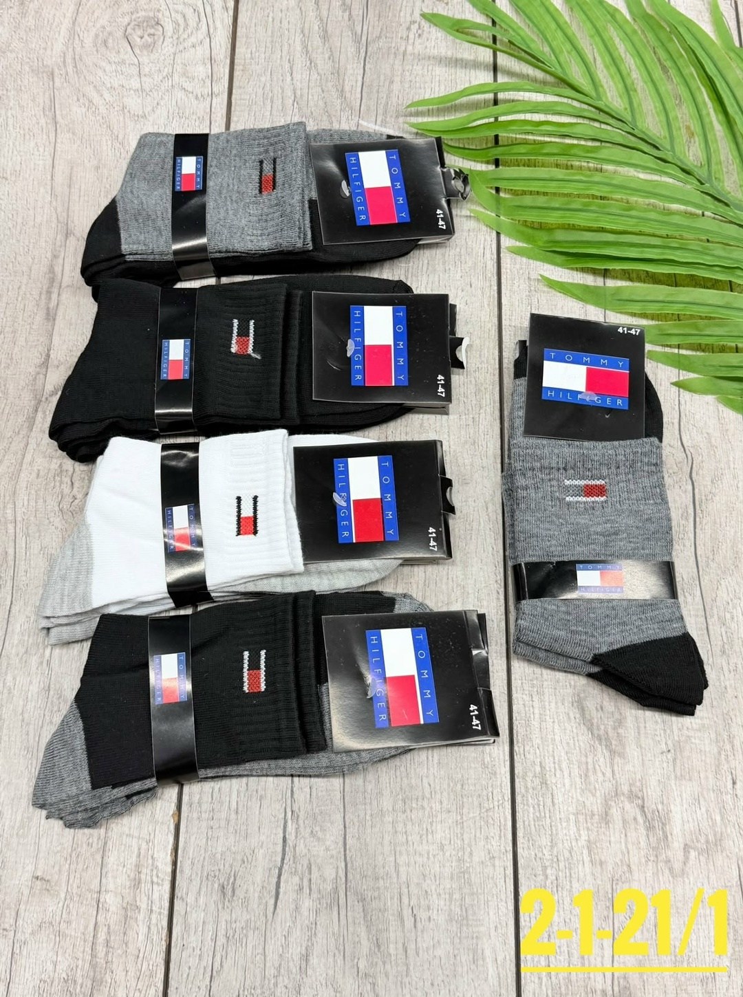 носки мужские,носки мужские 10 пар,комплект носки мужские,носки мужские 5 пар,носки комплект
