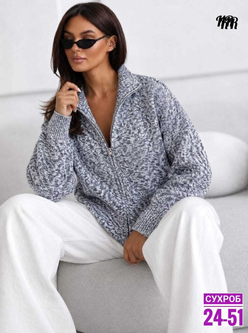 кофта теплая,кардиган кофта,кофта женская,кардиган кашемировый,кофта женская вязаная