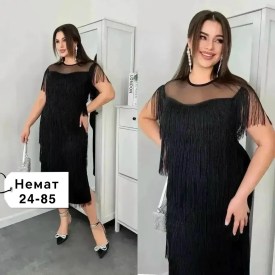 Платье