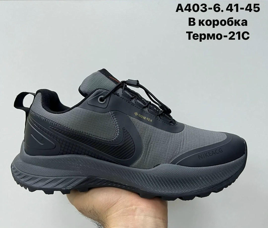 мужские кроссовки,кроссовки,термо кроссовки,кроссовки мужские nike,кроссовки найк мужские