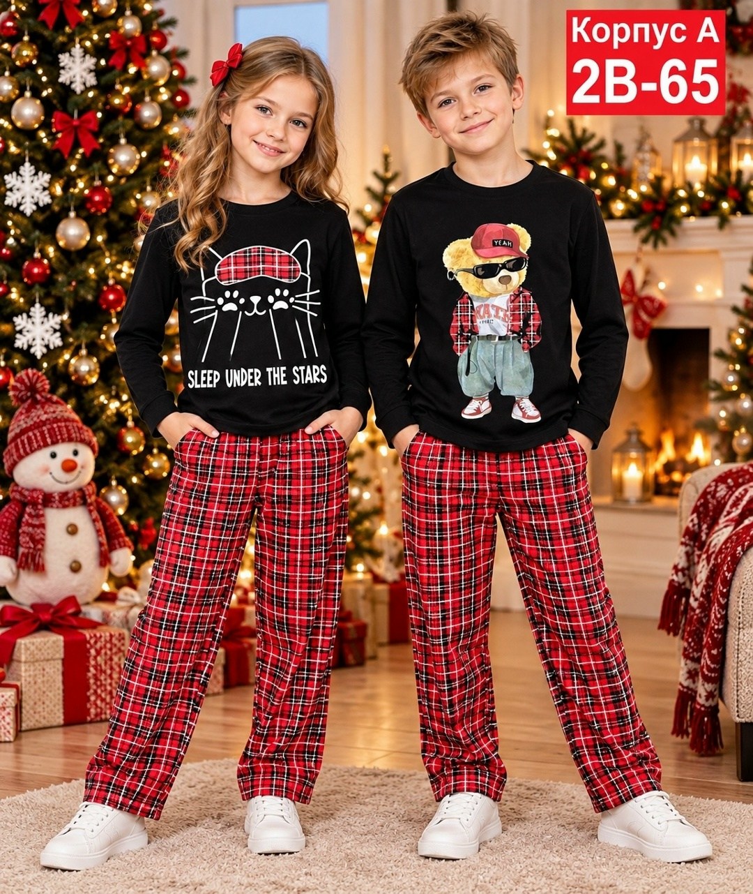 пижама новогодняя family look sofia trikotaz,пижама babycollection new year collection,пижама новогодняя детская,пижама детская модель 324 трикотаж (олень хо-хо-хо),пижама новогодняя family look sofia