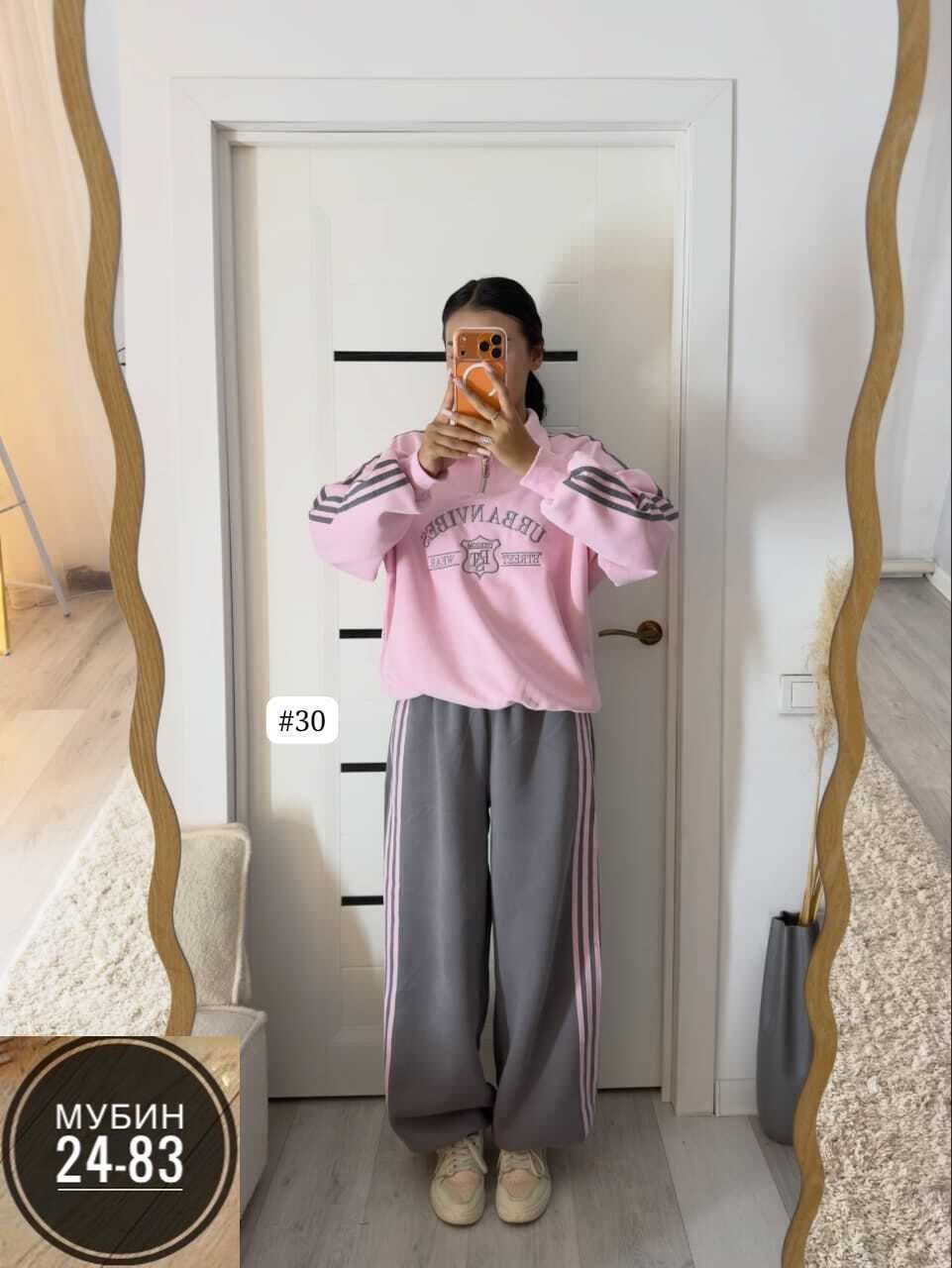 костюм спортивный женский,женский спортивный костюм adidas,спортивный костюм adidas,костюм спортивный женские спортивные костюмы,спортивный костюм