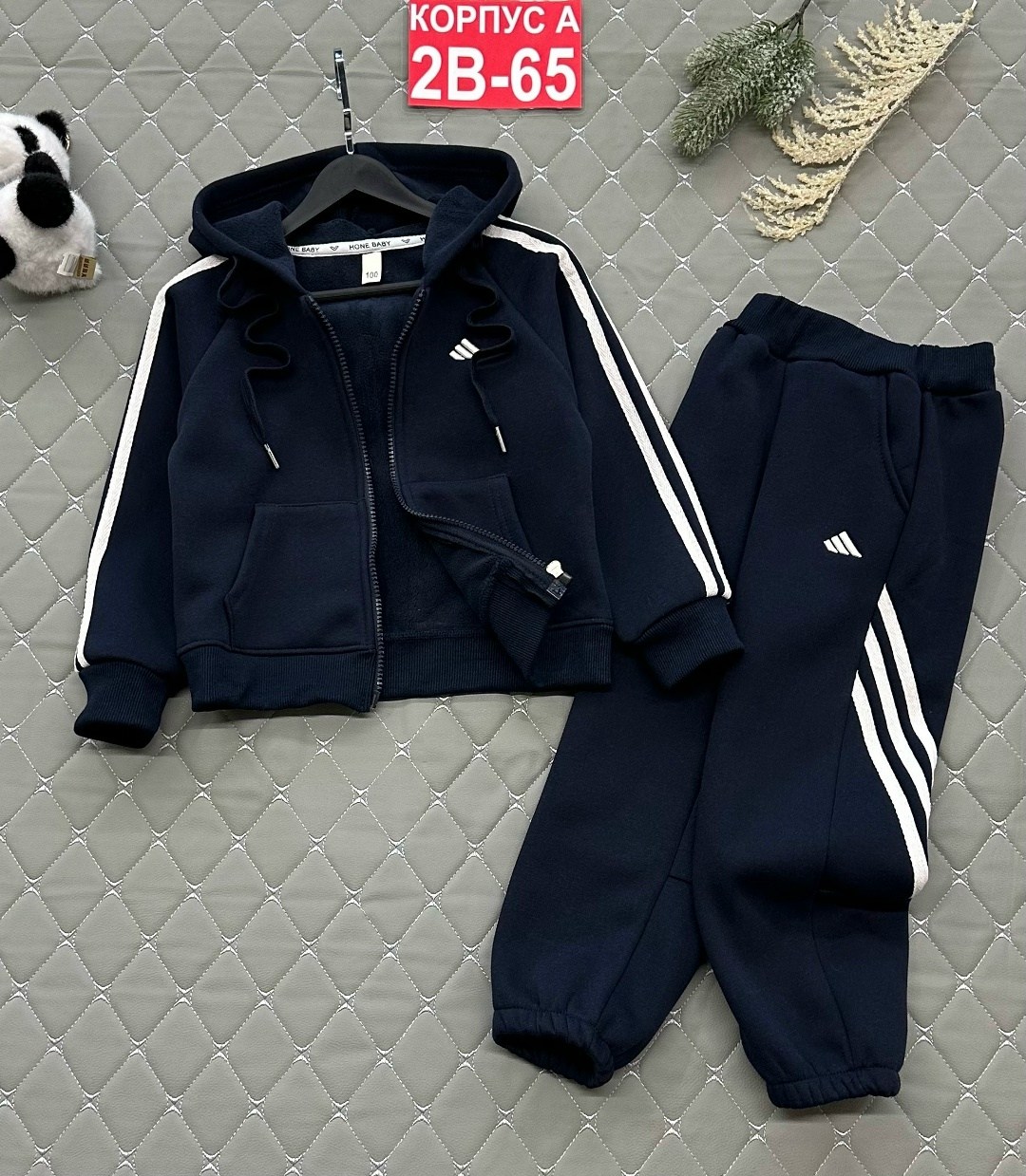детский спортивный костюм adidas,детский спортивный костюм на мальчика,детские спортивные костюмы,спортивный костюм для мальчика,спортивные костюмы адидас
