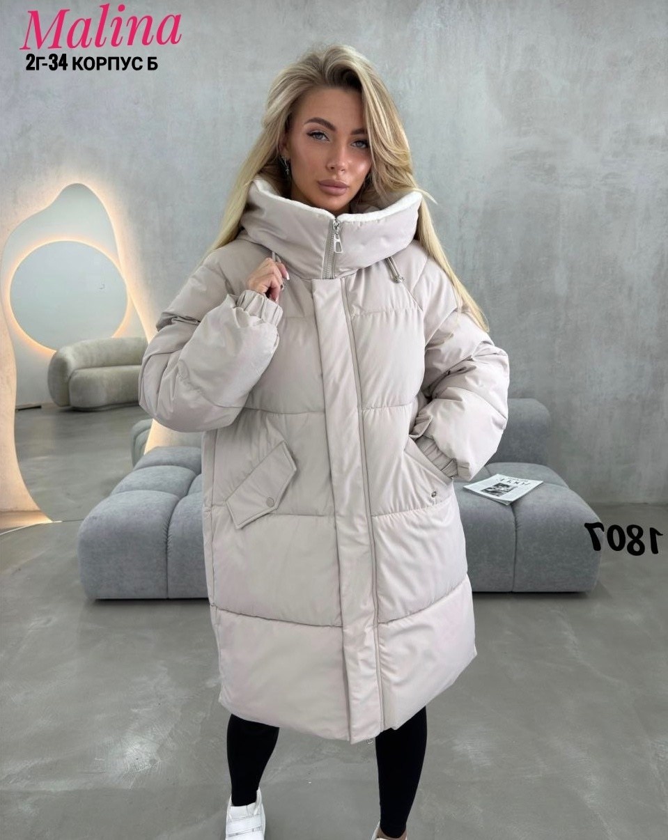 куртка зимняя длинная утепленная с капюшоном lucky fashion,куртка зимняя длинная с капюшоном thh shop,куртка зимняя удлиненная с капюшоном hanan fashion 258962757,куртка зимняя удлиненная с капюшоном