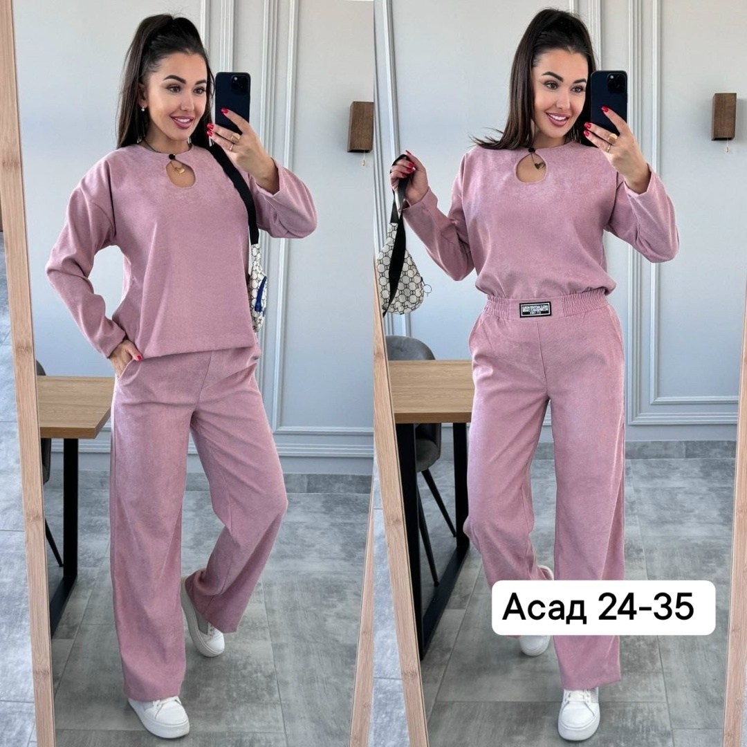 костюм двойка,женские костюмы,спортивные костюмы женские,костюм двойка женский,костюм двойка вельвет
