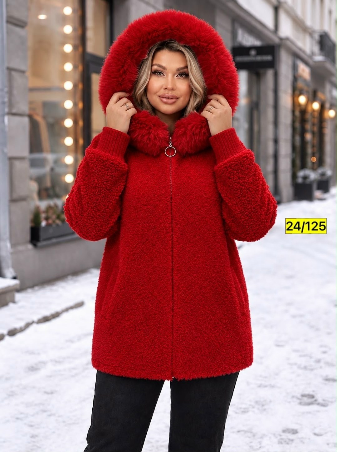 кофта с мехом,кардиган альпака,теплая кофта,пальто барашек,кардиган барашек