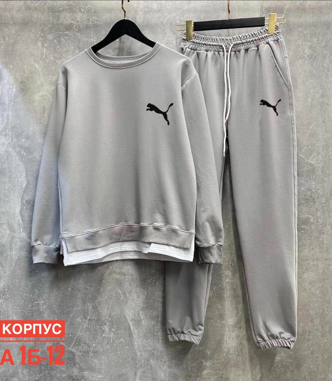 костюм спортивный,мужской спортивный костюм,спортивный костюм повседневный,спортивный костюм спортивные костюмы,костюм мужской