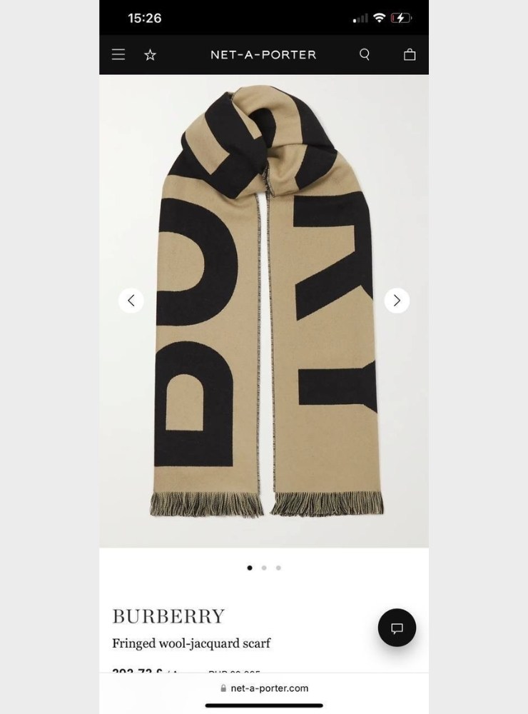 шарфы для мужчин,шарф унисекс,вязаные шарфы,шарфы,шарф burberry