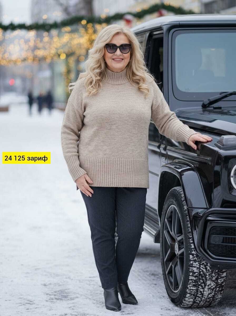 кофта женская,свитера женские,свитер кофта,джемпера женские,свитер