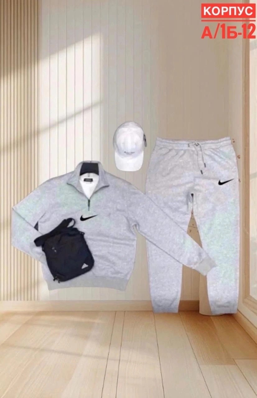 мужской спортивный костюм,спортивный костюм,спортивный костюм lacoste мужской,костюм спортивный мужской черный,костюм спортивный мужской спортивный костюм