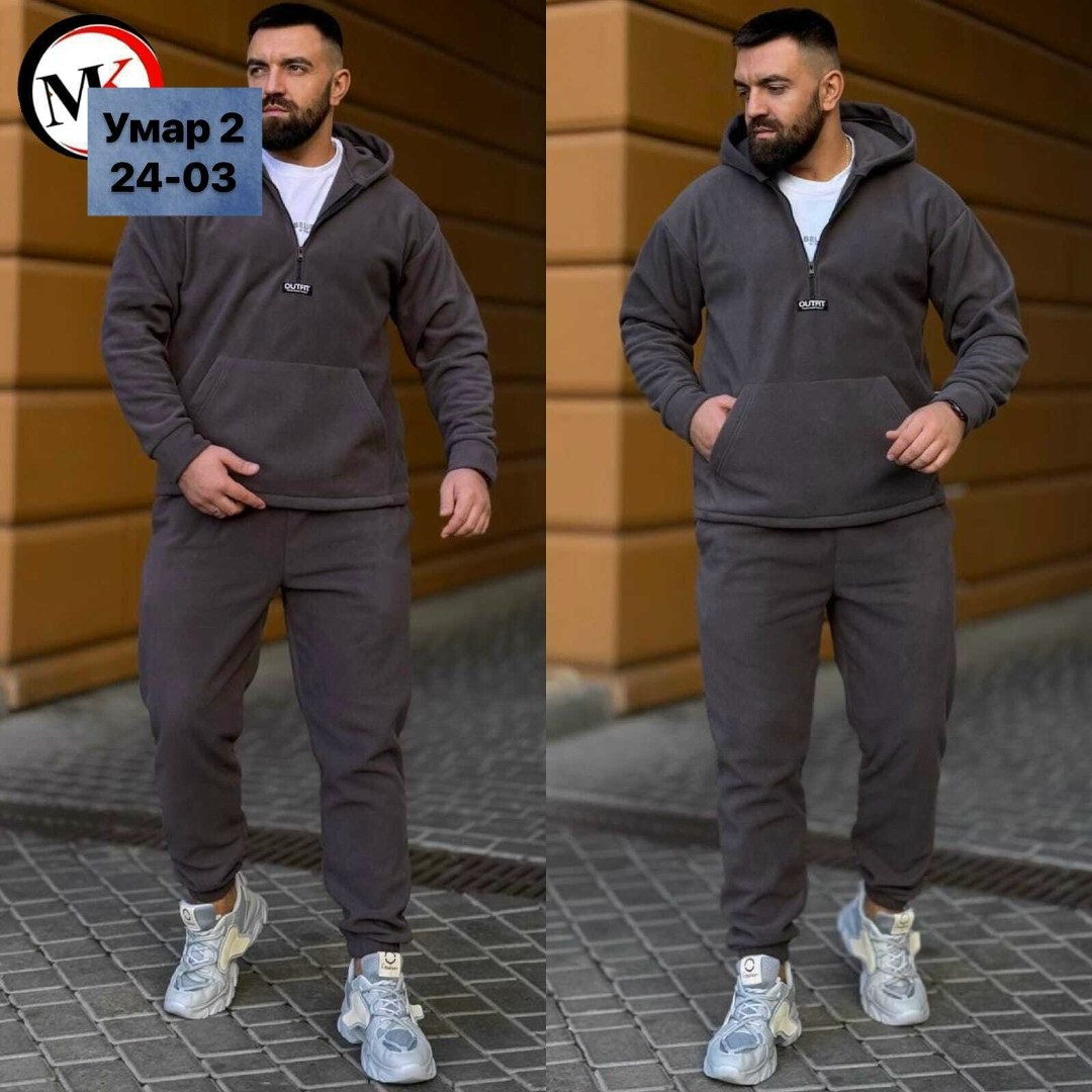 спортивные костюмы мужские на флисе,костюм флис мужской,мужской спортивный костюм,двусторонние спортивные мужские костюмы на флисе,флисовый костюм мужской