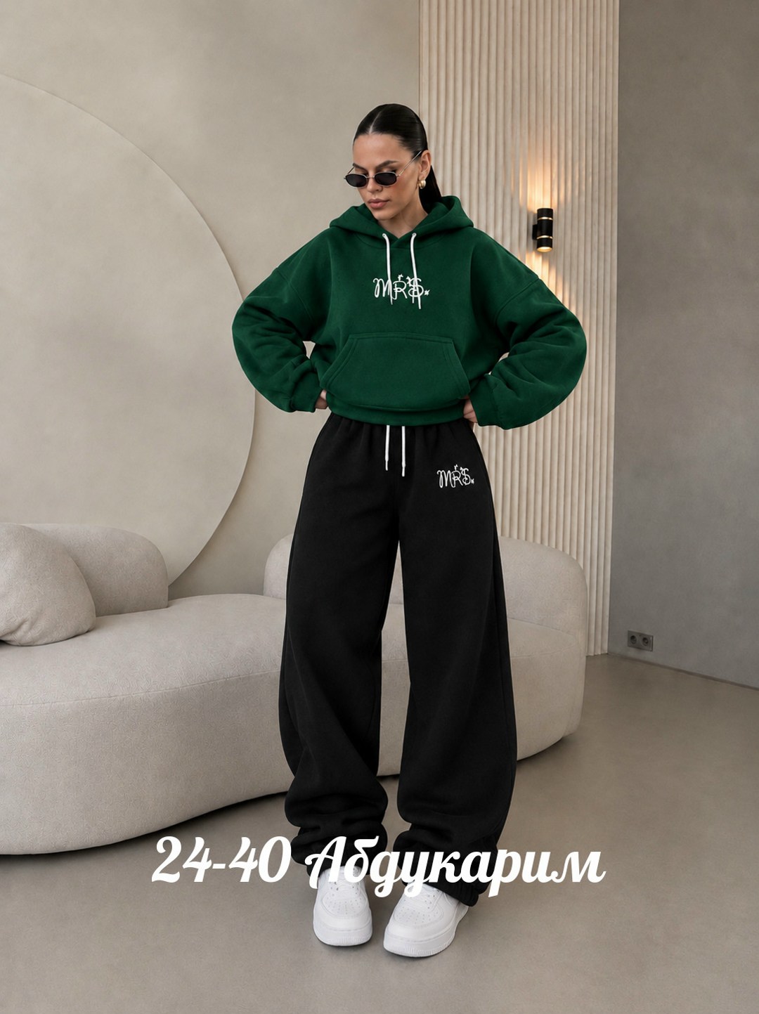 cпортивный костюм женский на флисе,костюм спортивный женский,костюм женский на флисе,костюм на флисе,костюм женский