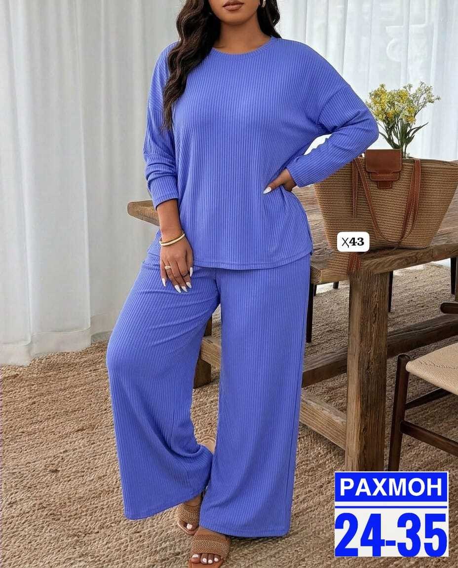 женские костюмы больших размеров,трикотажные костюмы,женский костюм лапша,женские костюмы,повседневный костюм