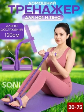 Халат