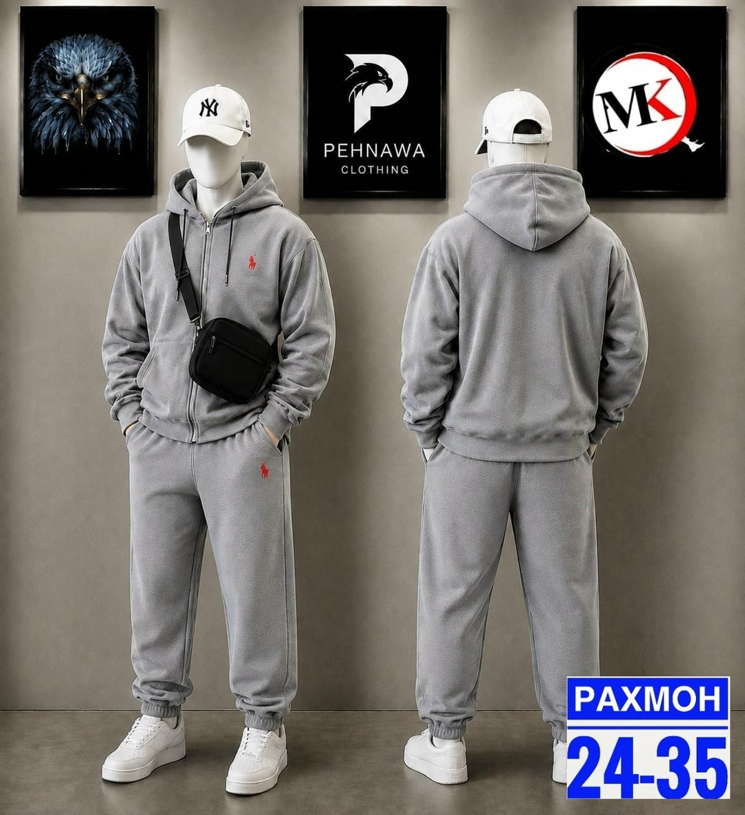 костюм на флисе мужской,спортивные костюм,костюм на флисе,мужской спортивный костюм,мужской спортивный костюм на флисе