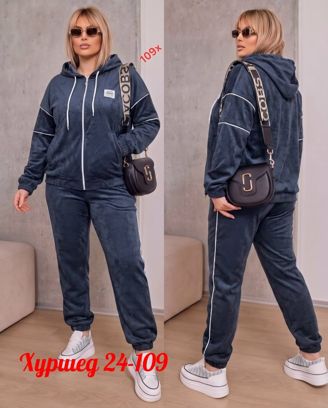 женский спортивный костюм больших размеров,велюровый спортивная костюм,костюм спортивный женский,велюровые костюмы,велюровый спортивный костюм женски