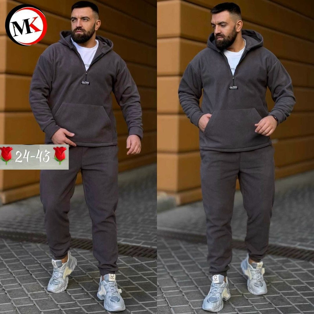 спортивные костюмы мужские на флисе,костюм флис мужской,мужской спортивный костюм,теплые флисовые костюмы мужские,флисовый костюм мужской