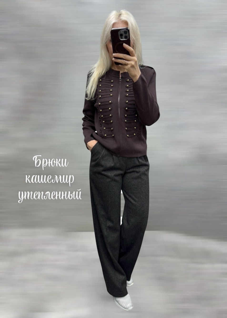 классические брюки,брюки палаццо,брюки женские,теплые брюки,теплые брюки женские