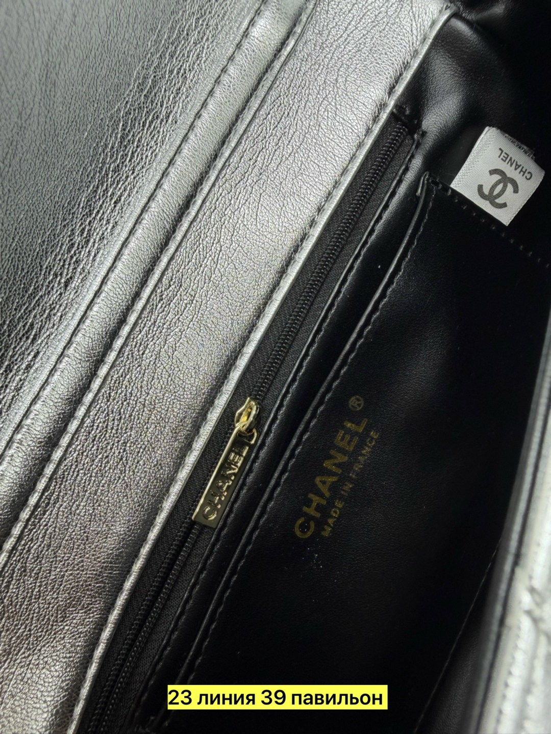 chanel сумка,сумка chanel женская,сумки шанель,модная сумочка,chanel сумка кросс боди