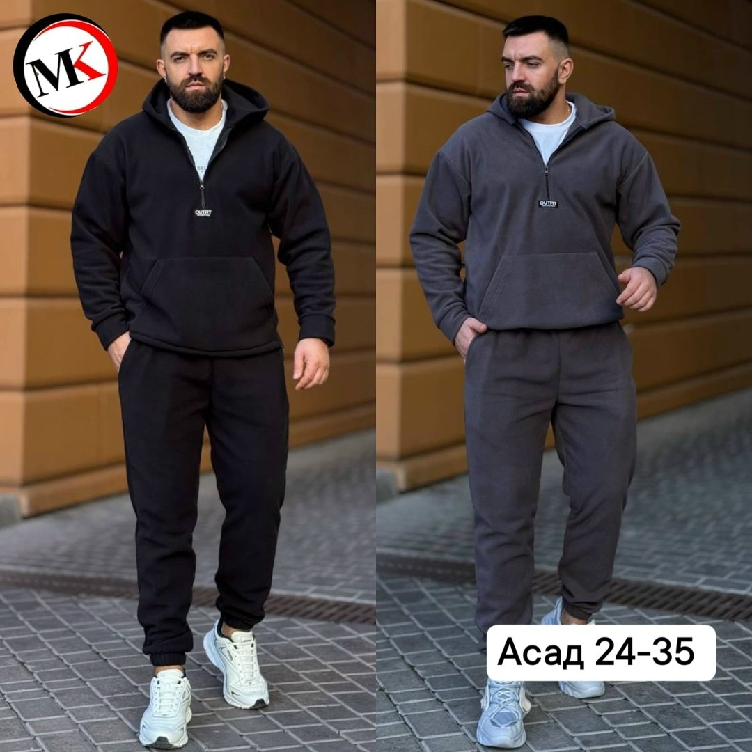 спортивные костюмы мужские на флисе,двусторонние спортивные мужские костюмы на флисе,костюм флис мужской,мужской спортивный костюм,флисовый костюм мужской