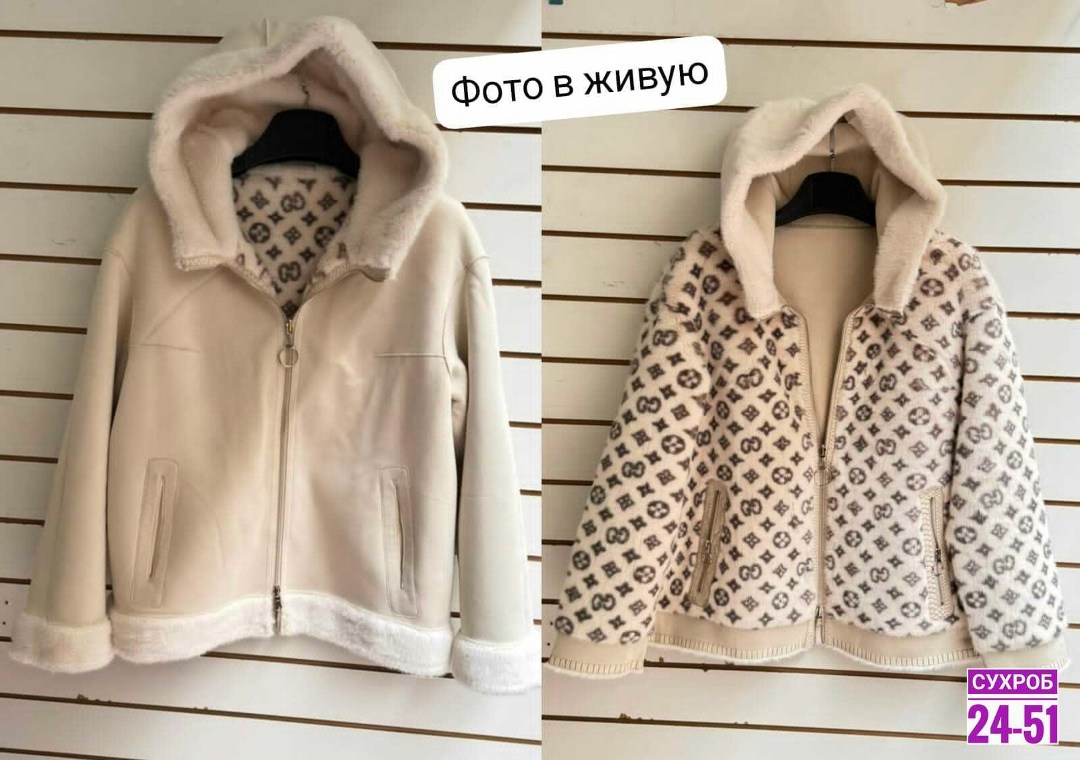 женская зимняя дубленка,дубленка женская,дубленка двусторонняя,зимняя дубленка,дубленка двухсторонняя