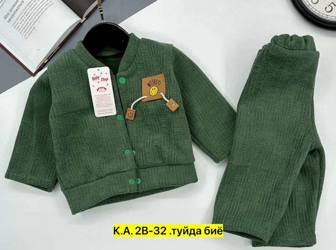 костюм тройка детский,костюм для мальчика,одежда для мальчика,костюм теплый детский,кардиган детский
