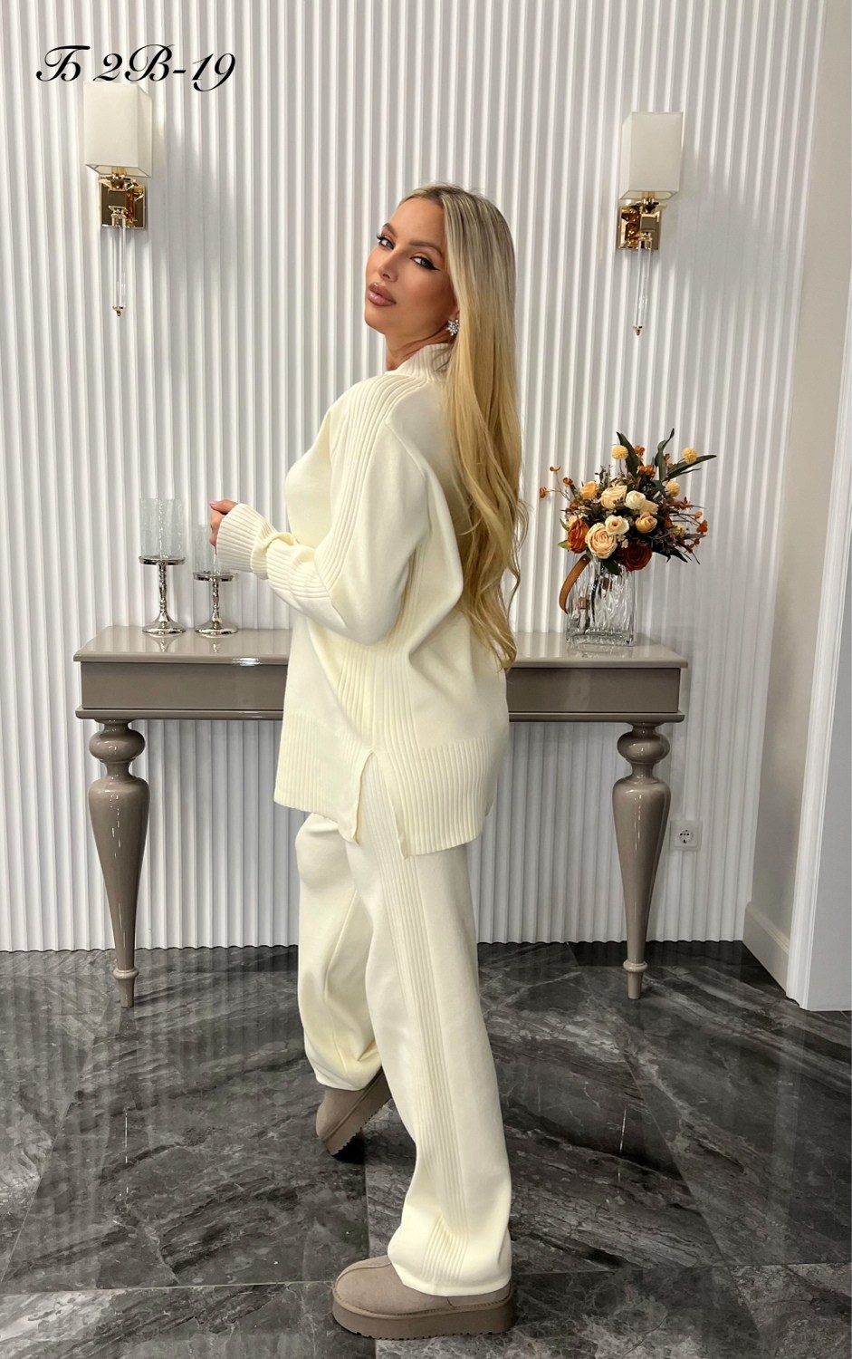 костюм двойка женская,костюм трикотажный со штанами жен daringstyle,костюм двойка трикотаж,женские костюмы,трикотажный костюм