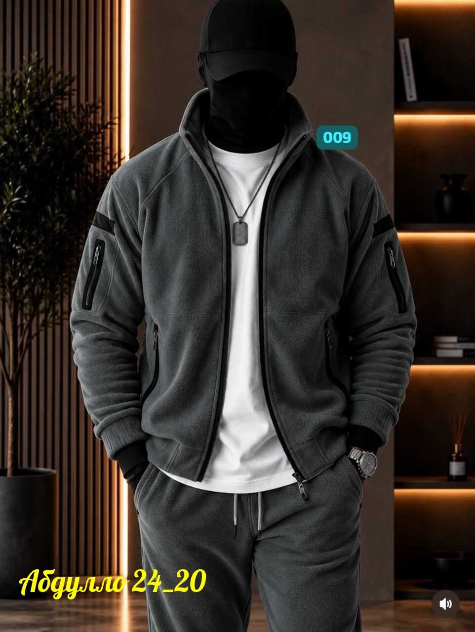 кофта флисовая,мужская флисовая кофта,флисовая толстовка,кофта мужская,мужская флисовая толстовка