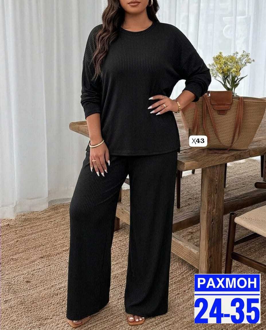 женские костюмы больших размеров,трикотажные костюмы,женский костюм лапша,женские костюмы,повседневный костюм