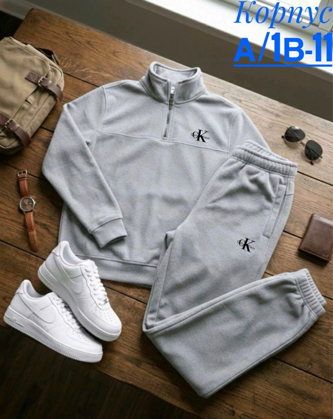 костюм спортивный мужской,костюм спортивный унисекс,костюм спортивный,мужской спортивный костюм на флисе,мужской теплый спортивный костюм на флисе