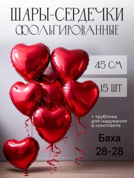 1000 мелочей